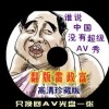 ͼƬĲʲô
